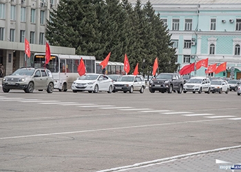 Амурские коммунисты отметили день рождения Ленина автопробегом
