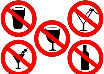Сегодня в Благовещенске запрещена продажа алкоголя