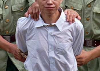 В Китае казнили учителя, развратившего 26 детей