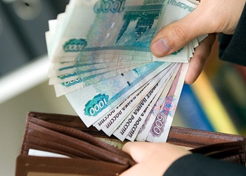 Средняя зарплата в Приамурье достигает 55 000 рублей