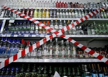 В День города в центре Благовещенска не получится купить алкоголь