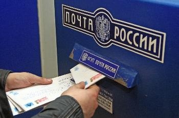 В Ивановском районе начальника отделения почтовой связи заподозрили в присвоении денег