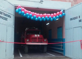 В Тындинском районе открыли новый пожарный пост
