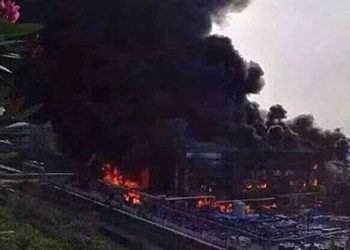 На химическом заводе в Китае произошел взрыв