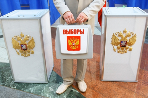 Политологи и социологи: «Выборы в Приамурье были честными»
