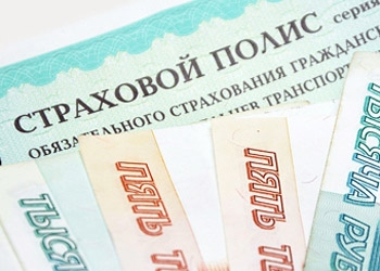Амурский «Росгосстрах» оштрафовали на 30 миллионов рублей