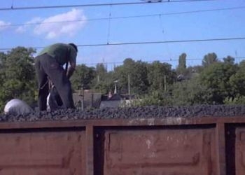 В Белогорске задержали ворующих уголь горожан