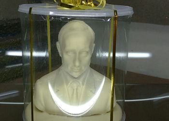 В Благовещенске выставят на продажу «сладкого Путина»