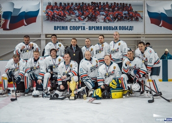 Кубок Благовещенска по хоккею выиграла команда «Темп»