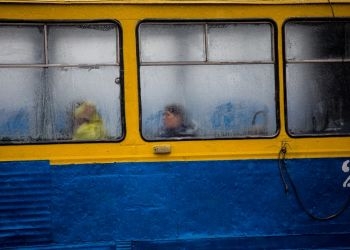 Хабаровчанки устроили в трамвае стирку