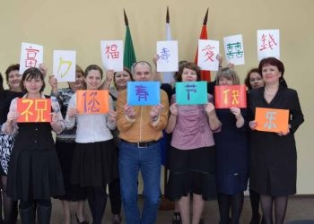 Чиновники Тындинского района отправили фотопоздравление коллегам из Поднебесной