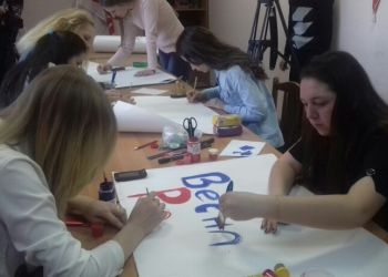 Благовещенская молодежь нарисует больше 20 плакатов о «крымской весне»