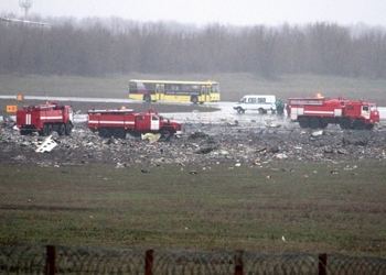 Причиной падения самолета в Ростове-на-Дону могла стать резкая смена ветра