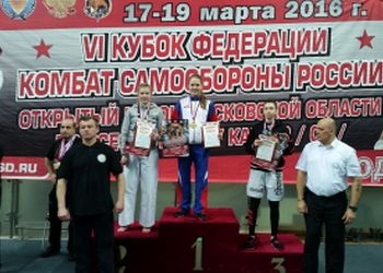 Амурские кикбоксеры выступили на столичных соревнованиях
