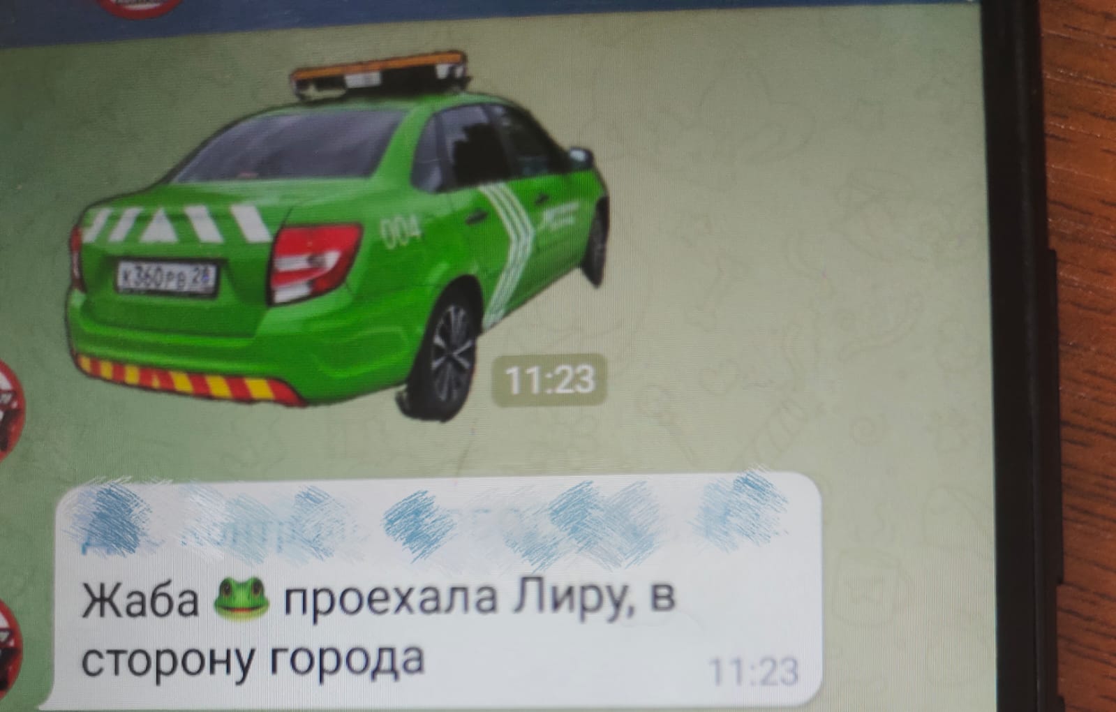 В Свободненском округе автомобилисты «играют в прятки» с «Дорожным патрулем»