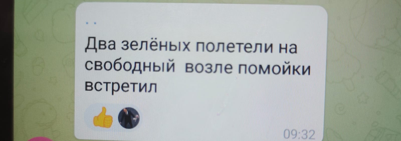 В Свободненском округе автомобилисты «играют в прятки» с «Дорожным патрулем»