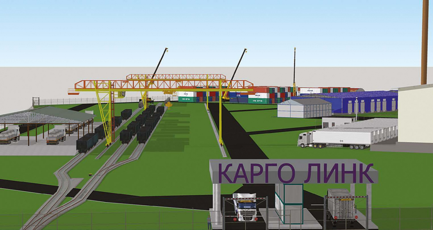 Регион проект благовещенск