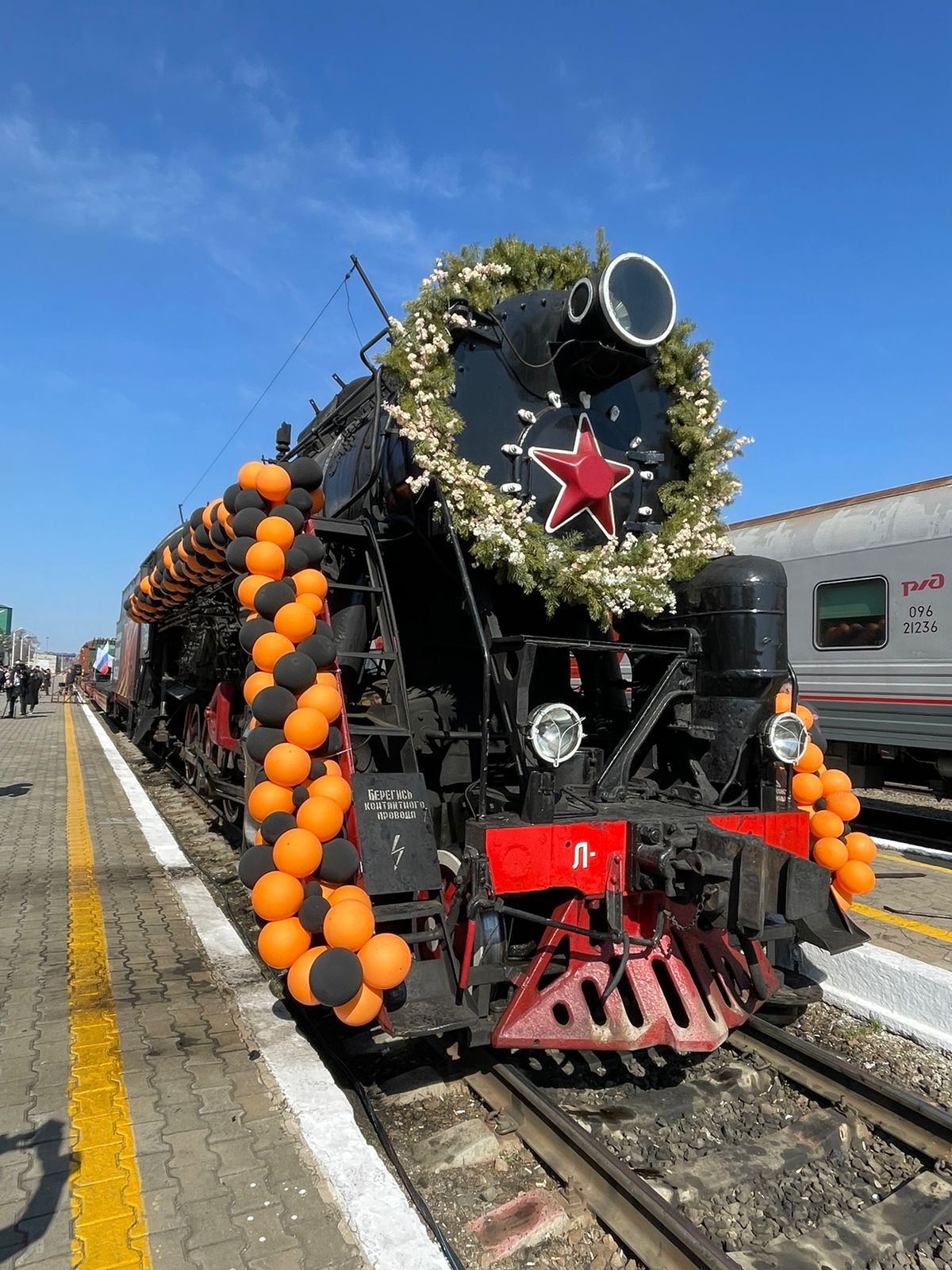 Ретропоезд «Победа» прибыл в Благовещенск | 01.05.2023 | Благовещенск -  БезФормата