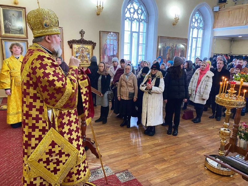 Воскресенье 26 ноября