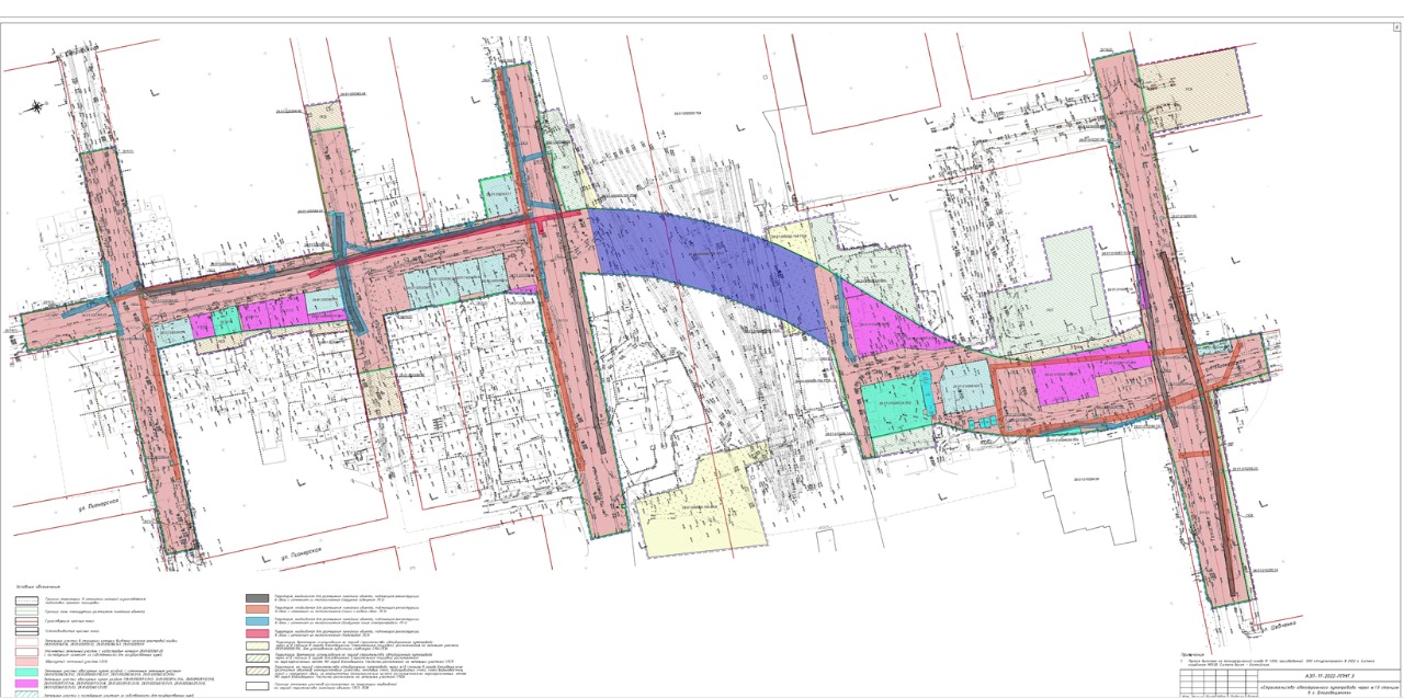 В Благовещенске обсудят проект планировки территории строительства  путепровода через ж/д пути | 08.11.2022 | Благовещенск - БезФормата