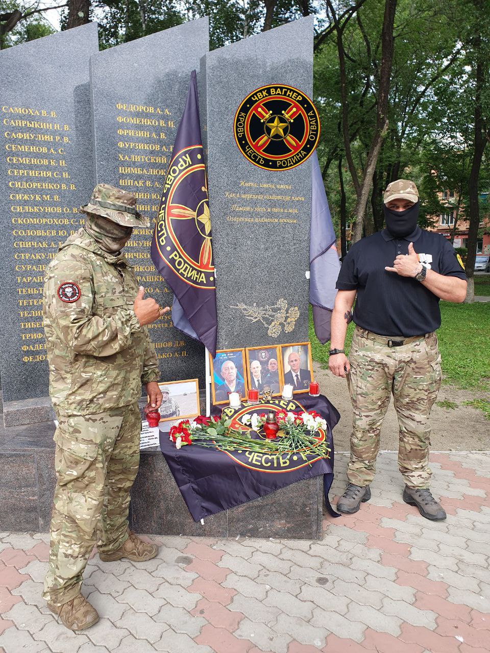 В Приамурье появились мемориалы памяти погибших основателей ЧВК «Вагнер» |  26.08.2023 | Благовещенск - БезФормата