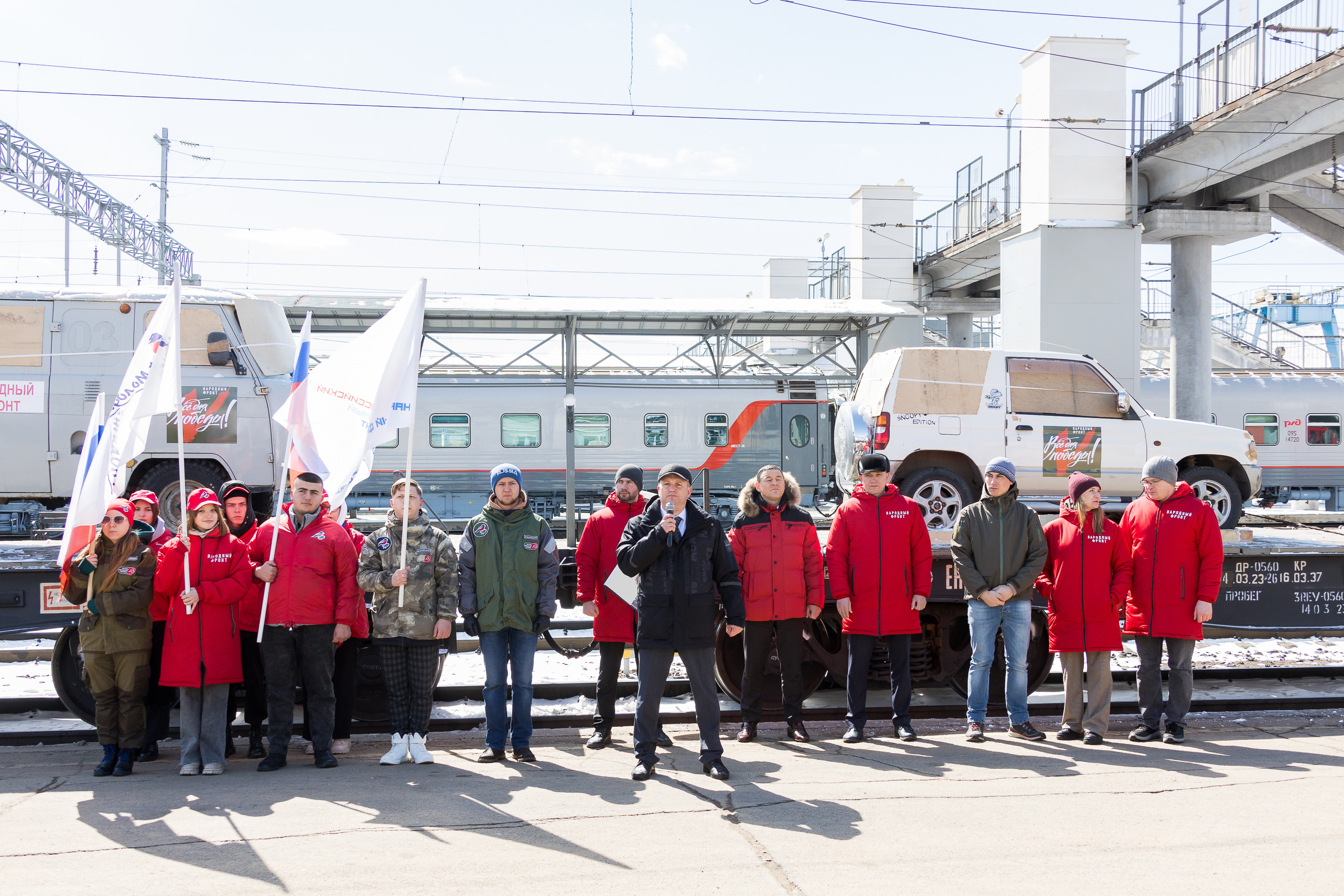 В зону СВО из Амурской области отправились десять машин | 11.04.2023 |  Благовещенск - БезФормата