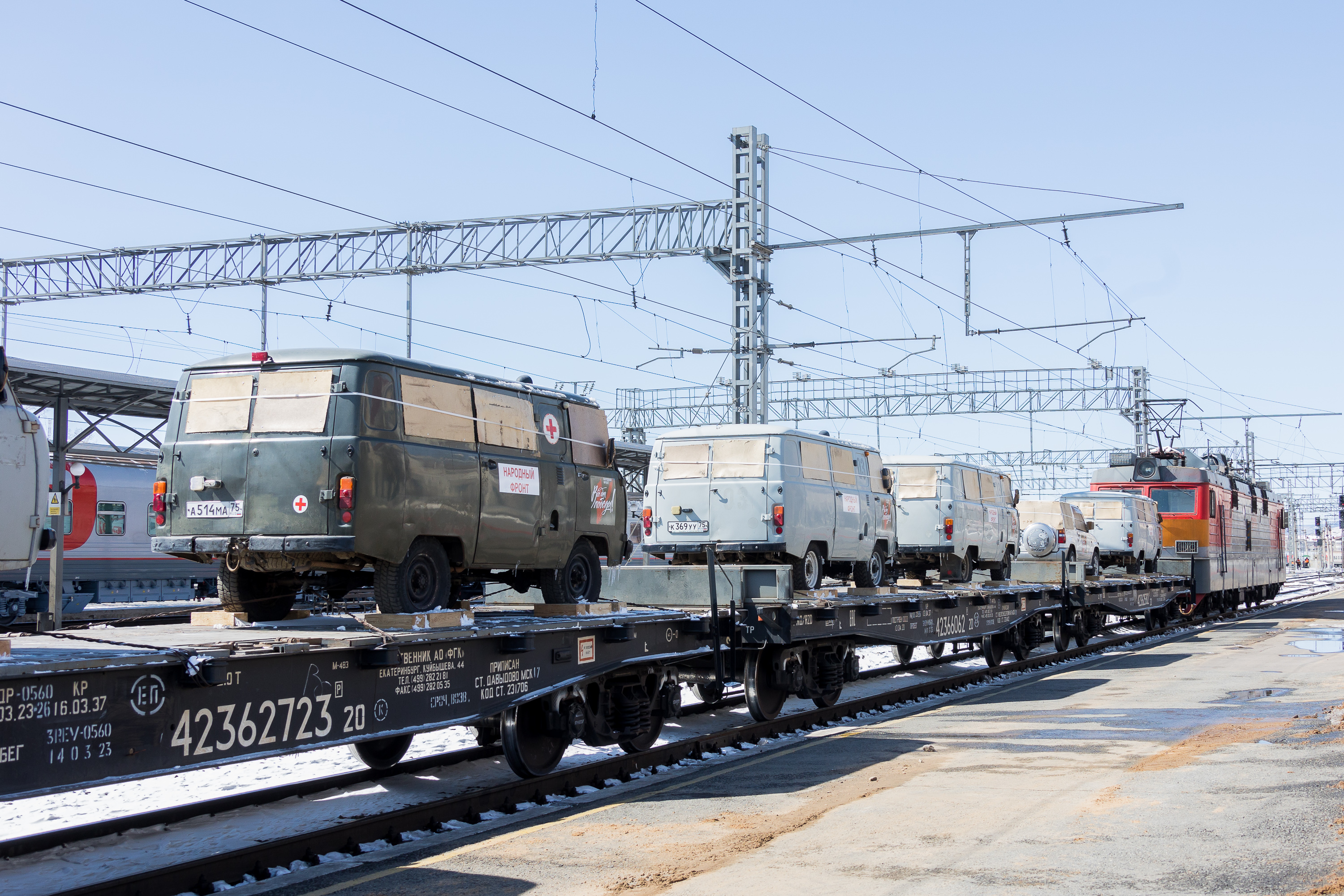 В зону СВО из Амурской области отправились десять машин | 11.04.2023 |  Благовещенск - БезФормата