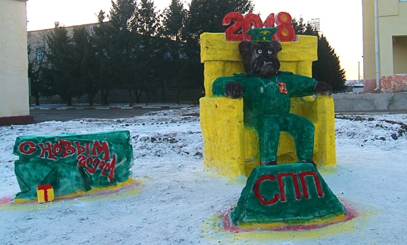 В парке Горького появилась снежная фигура собаки Загитовой (фото)