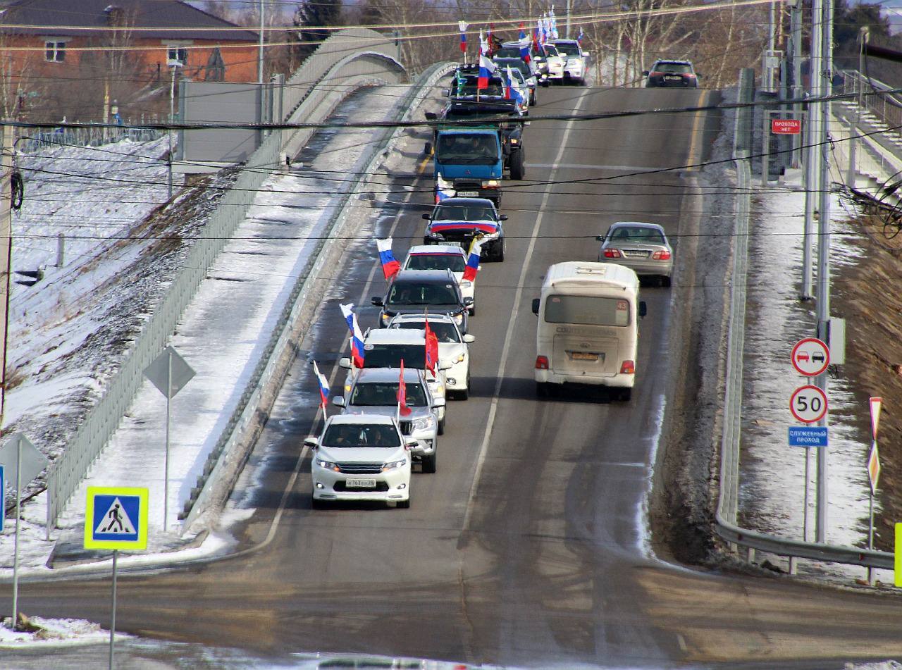 В Свободном прошел автопробег в поддержку российских военных | 13.03.2022 |  Благовещенск - БезФормата