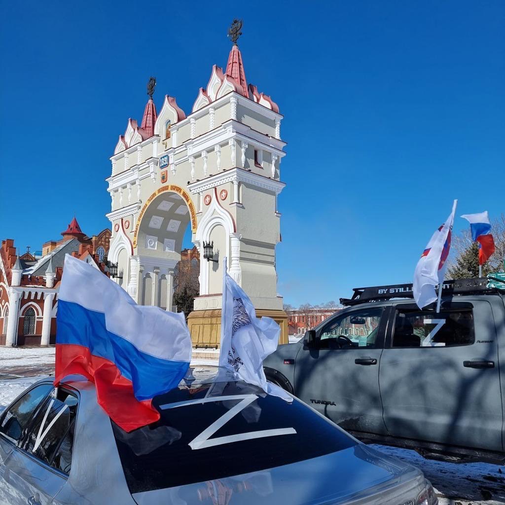 В Благовещенске состоялся автопробег в знак солидарности с ВС РФ