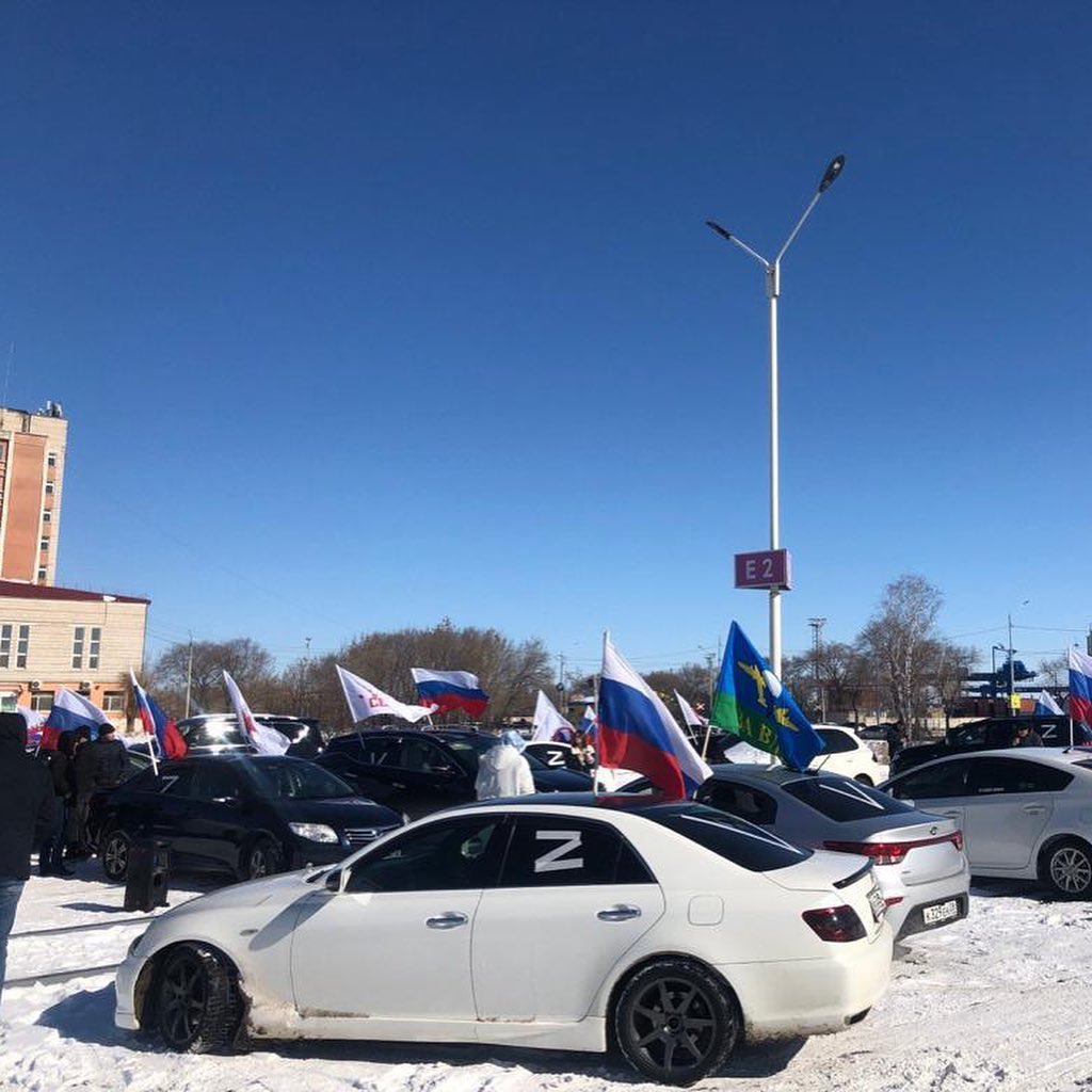 В Благовещенске состоялся автопробег в знак солидарности с ВС РФ