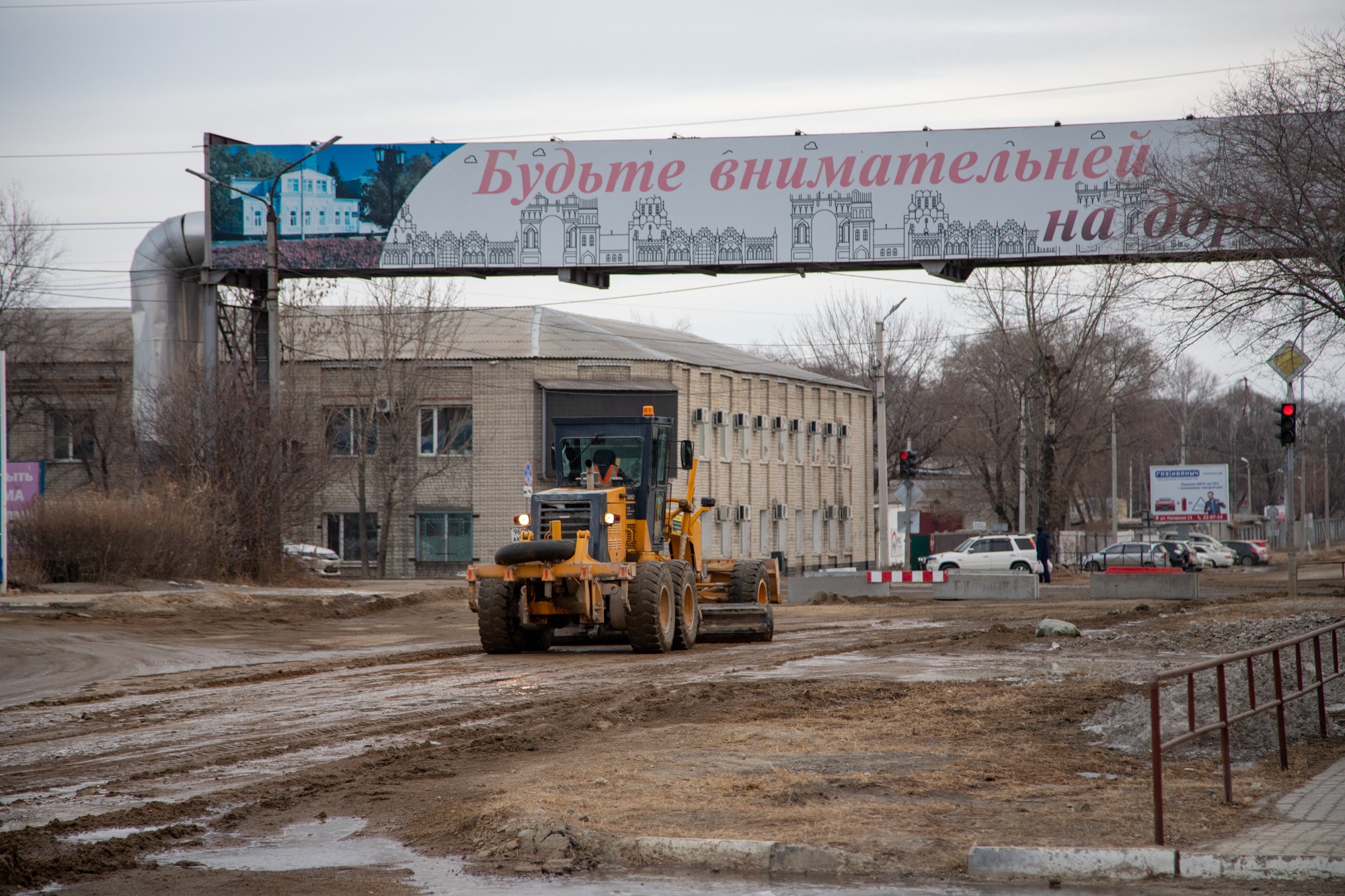 Асфальтировать улицу Мухина в Благовещенске начнут в апреле | 16.03.2022 |  Благовещенск - БезФормата