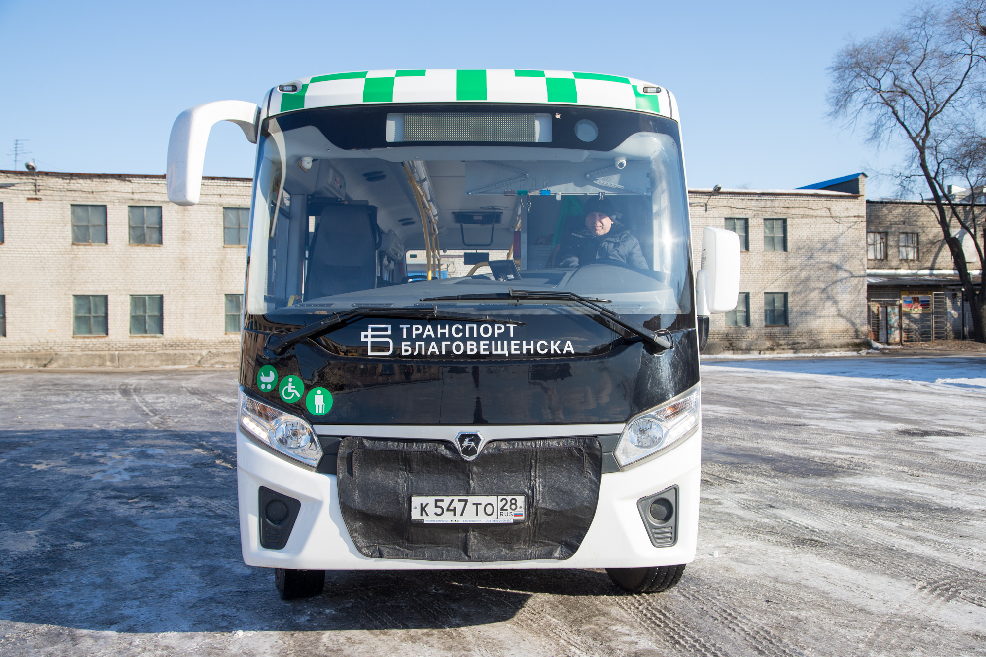 Автобусы благовещенск амурская область. Автобусы Благовещенск. Благовещенск автобусы 2022. ПАЗ 2022. Пазик 2022.