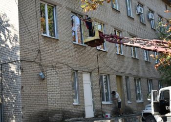 Амурская область взялась за ремонт больницы в подшефной Амвросиевке
