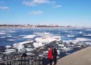 Китайские пограничники призывают жителей Хэйхэ не выходить к Амуру во время ледохода