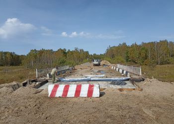 Аварийный мост в Белогорском округе планируют восстановить к середине октября