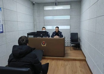 Россиянина оштрафовали в Хэйхэ за просроченную визу