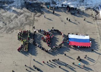 Свободненцы признались в любви России