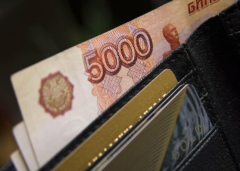 Красноярское отделение банка «выбило» долги с амурчанина через суд