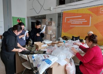 Волонтеры из Якутии передадут помощь мобилизованным в Приамурье землякам