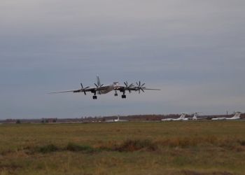 В Амурской области подняли в воздух Ту-95МС