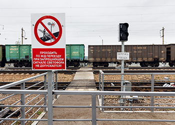 Шесть железнодорожных станций обновят в Приамурье в 2023 году
