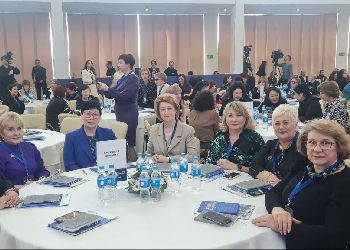 Делегация Амурской области представляет регион на «женском» форуме