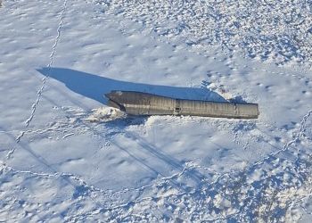 Фрагмент стартовавшей из Приамурья ракеты обнаружили в Якутии