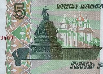 ЦБ возобновил печать купюр в 5 и 10 рублей