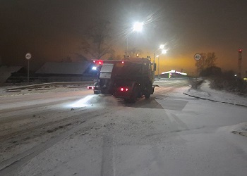 Василий Орлов обратился к амурчанам из-за гололедицы на дорогах 