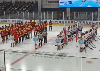 В Китае стартовали международные товарищеские матчи по хоккею