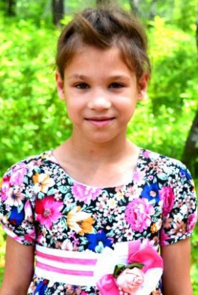 Светлана К., 9 лет