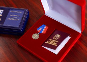 Шестеро амурчан получили почетные звания и благодарности президента