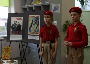 В Благовещенске открыли выставку, посвященную Сталинградской битве